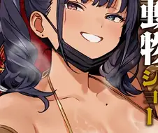 얘들아 그러지말고 ㄹㅇ 보고가라니까 봐야됀다고