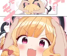 [블루아카] 얼굴 뀽 게임부