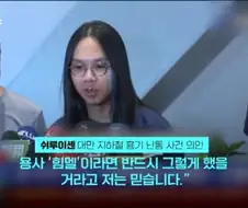 하나도 안 오글거리게 만화대사 치는 방법