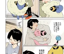 포켓몬)알고 보면 진짜 슬픈 만화.manga