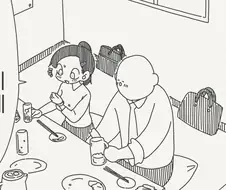 시간이 빠르게 지나가는 만화