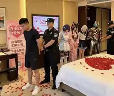 체포된 가면라이더