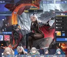 벽람)과거 허접 벽붕이는 죽었다