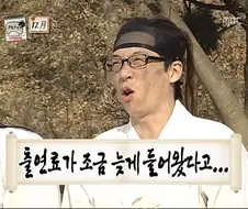 의외로 월급 밀리는걸 대수롭지 않게 생각하는 사람들이 있더라
