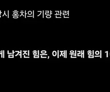 Fate) 길가메쉬의 아처 취급