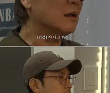 장항준 만난 김의성...