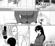 한번 고백하고 한번에 여친생기는 만화