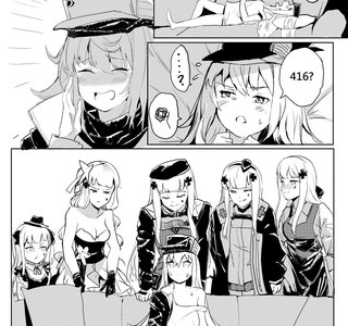 소전) AV찍는 잠탱이.manhwa