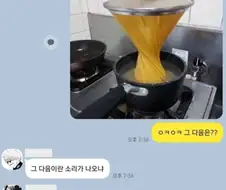 와... 선이면서 면이면서 입체이기까지 하네~