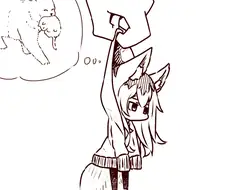 여우 세 마리 데려와서 키우는 만화.manga