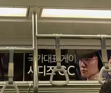 대 상 혁 근 황 ㄷㄷㄷㄷㄷㄷㄷㄷㄷㄷㄷ