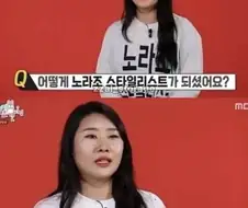 교수님에게 취업사기당한 대학생