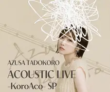 @)2024년에 내한하는 신호등 성우들