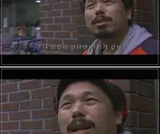 30대 40대 회사생활하면서 살면 느껴지는 점