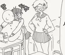 둘이 사귀는거야?