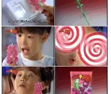 한국에서 판매금지된 과자