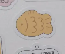 코스믹 호러가 따로있나