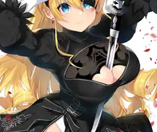 유방을 가르는 검이여