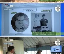 전직 군인 출신 자연인 레전드...JPG