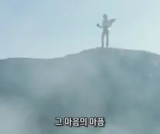 가면라이더)극장판 최종보스가 흑화한 이유.jpg