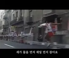 극한의 상황에서 경쟁자를 도와준 올림픽 금메달리스트