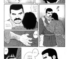 NTR같은 망가
