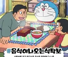 현실에 있으면 편의성 500% 오르겠다 싶은 물건