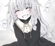 노예엘프를 암컷조교시키는 manga