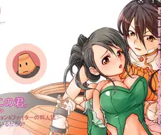 던파 근본 만화