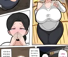 헤어진 엄마와 다시 재회한 아들.pixiv