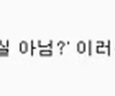 가세연)영웅호걸의 시간이다