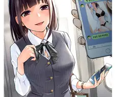 속옷을 알려주는 발칙한 후배.Manga