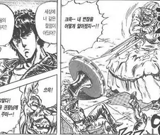 너 같은 할머니가 어디있어