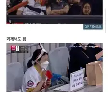 야구에 빠지는 이유
