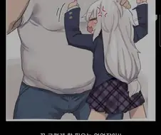 키우던 돼지로 도축 체험 하는 망가….maga