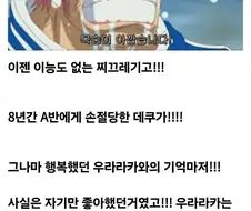 히로아카) 미도리야가 불쌍하지 않은 이유