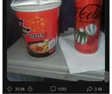 대한항공에서 럼앤콕을 주문한 외국인