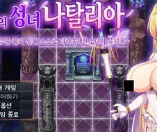 타락하는게 의미가 있나 싶은 성녀