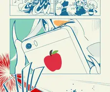 Fate) 보구로 사과를 쏘는 윌리엄 텔.manga