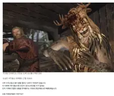 인종 차별하는 자영업자 사건