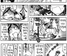 코드기어스)성장한 스자쿠.JPG