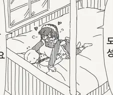 도련님의 성처리는 메이드의 역할.manga