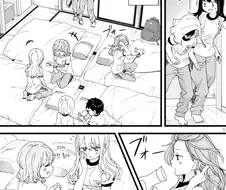 내마위) 여자 기숙사로 잘못 들어간.manga