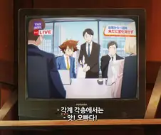 디지몬]오빠의 사랑이 식었어...