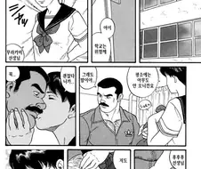 여고생이랑 야한거 하다 협박 당하는 만화