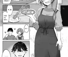 두릅은 사서 먹자