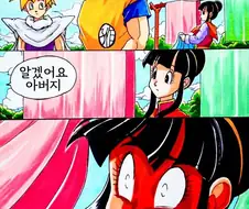 오천만드는 만화