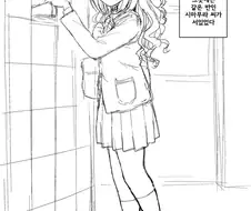 [@] 같은 반 시마무라씨.manhwa