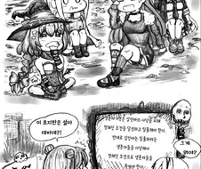 소녀전선] 데바데 게임하는 만화