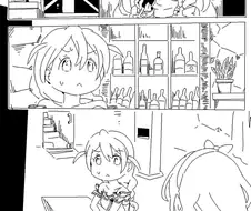 @)야심글 어덜티♥